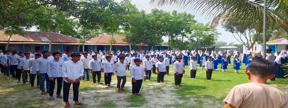 School Image